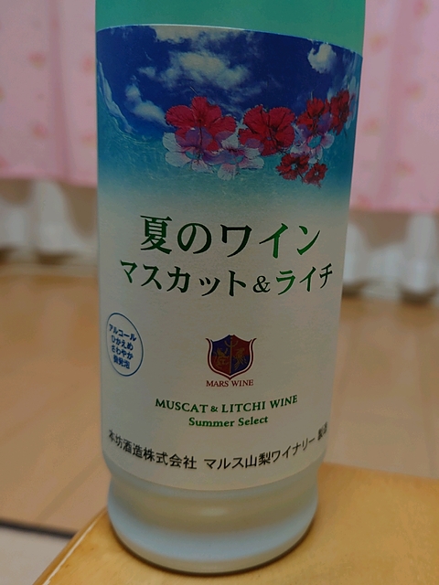 写真（ワイン） by Shimpei Okubo