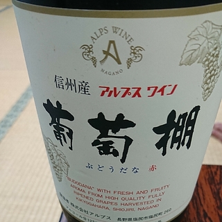 写真（ワイン） by adg********3