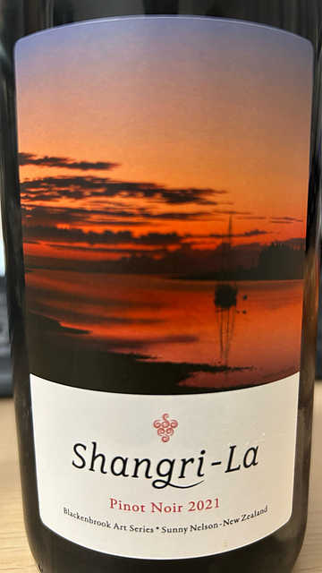 Shangri La Pinot Noir(シャングリラ ピノ・ノワール)
