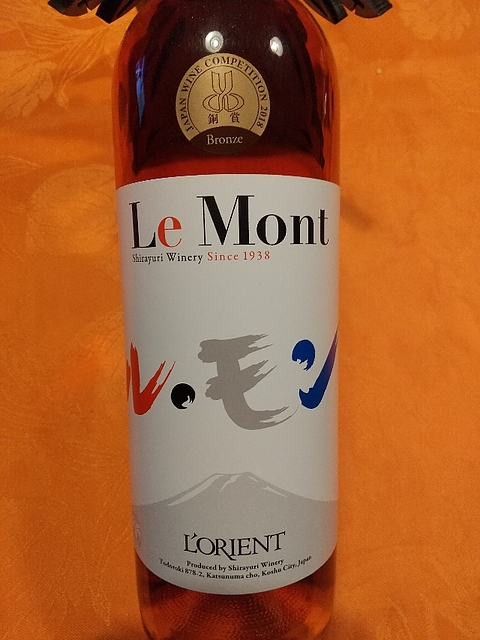 L'Orient Le Mont ル・モン ロゼ(ロリアン)