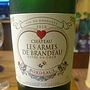 Ch. Les Armes de Brandeau Cuvée du Coeur(2010)