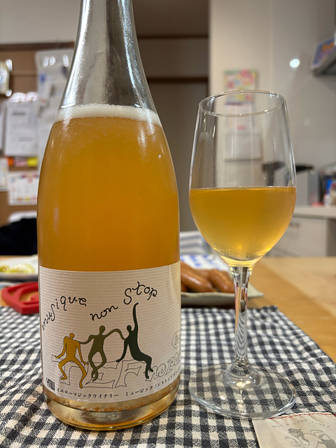 Yellow Magic Winery Musique non stop TEF no POP 2024(イエローマジックワイナリー ミュージックノンストップ テフノポップ)