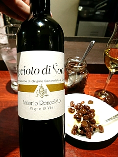 Antonio Roncolato Recioto di Soave Carcera