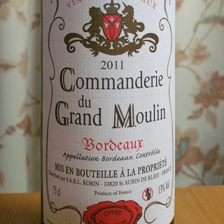 Commanderie du Grand Moulin(コマンドリー・デュ・グラン・ムーラン)