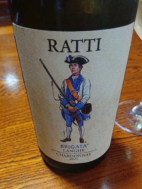 Renato Ratti Langhe Chardonnay Brigata(レナート・ラッティ ランゲ・シャルドネ ブリガータ)