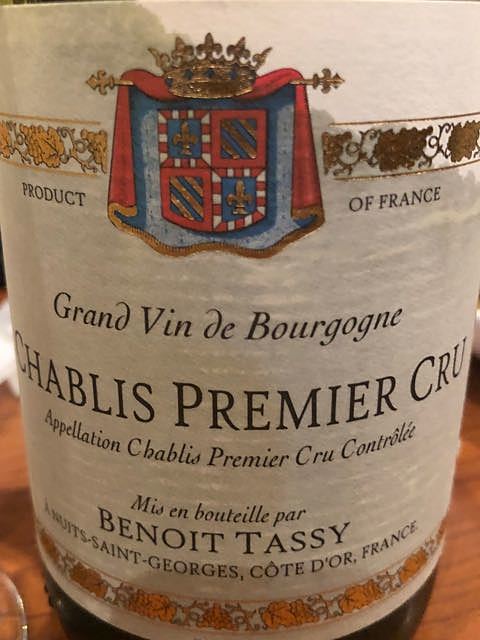 Benoit Tassy Chablis 1er Cru(ブノワ・タシィ シャブリ プルミエ・クリュ)