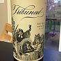Tribunal Red Wine(2014)