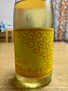 ダイヤモンド酒造 Chanter Y.A Amarillo(2022)