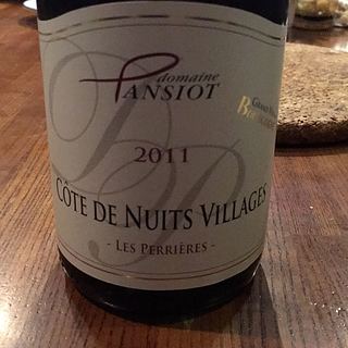 Dom. Pansiot Côte de Nuits Villages Les Perrieres(ドメーヌ・パンショ コート・ド・ニュイ・ヴィラージュ レ・ぺリエール)