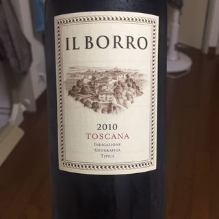 Il Borro Toscana Rosso(イル・ボッロ トスカーナ ロッソ)