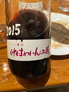バルベラ(2015)