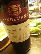 リンデマン シラーズ