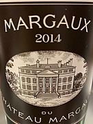 Margaux Du Ch Margaux マルゴー デュ シャトー マルゴー Vinica 無料のワインアプリ Margaux Du Ch Margaux マルゴー デュ シャトー マルゴー Vinica 無料のワインアプリ