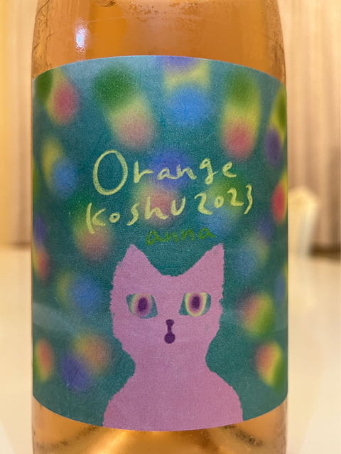 Sanyo Wine Orange Koshu 2023 anna