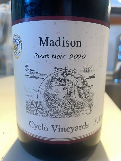 Cyclo Vineyards Madison Pinot Noir 2020