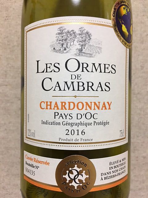 Les Ormes de Cambras Chardonnay(シャトー・レ・ゾルム・ド・カンブラス シャルドネ)