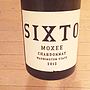 Sixto Moxee Chardonnay(2013)