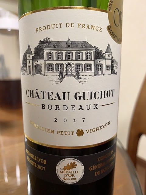 Ch. Guichot Bordeaux Rouge(シャトー・ギショ ボルドー ルージュ)