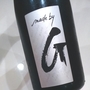 Gelin Made by G(2010)
