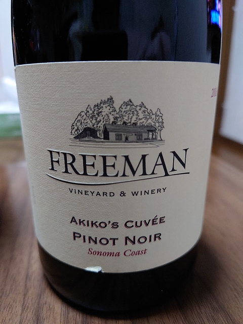 Freeman Akiko's Cuvée Pinot Noir 2016