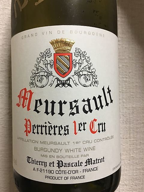 Thierry et Pascale Matrot Meursault Perrières 1er Cru