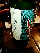 Itinerante Cabernet Sauvignon(2017)