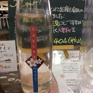 写真（ワイン） by ゆっころん