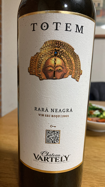Ch. Vartely Totem Rară Neagră