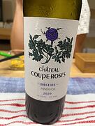 シャトー・クープ・ローズ シャン・デュ・ロワ