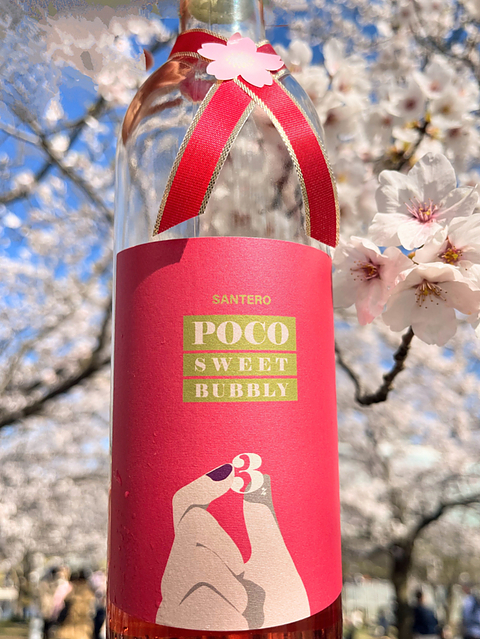 Santero Poco Sweet Bubbly Rosé(サンテロ ポコ ロゼ)