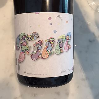 Benoit Rosenberger Fun en Bulles