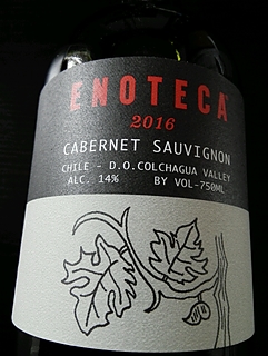 写真（ワイン） by a-sa 