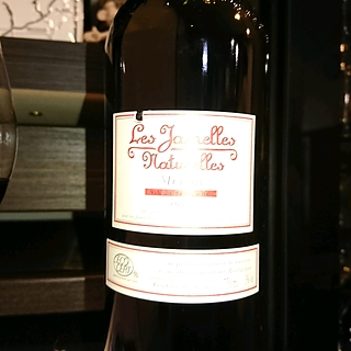 Les Jamelles Naturelles Merlot