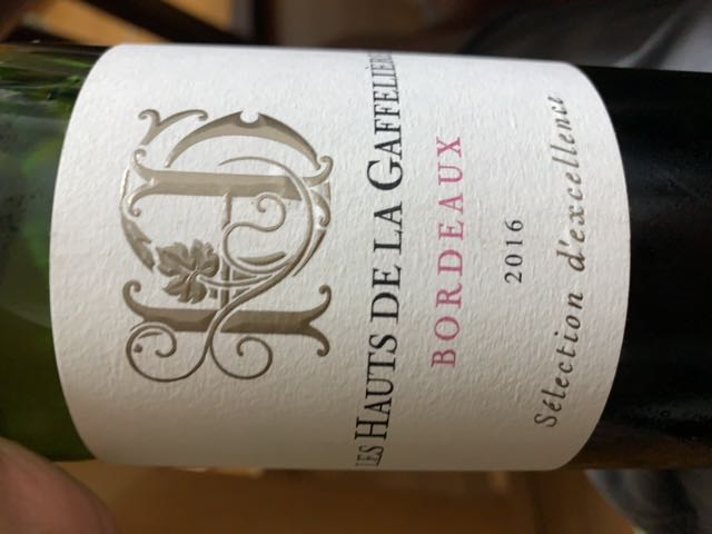 LES HAUTS DE LA GAFFELIERE 2014 赤ワイン LES HAUTS DE LA GAFFELIERE 2014 赤ワイン - メルカリ