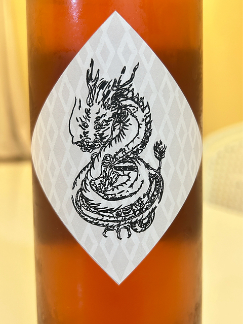 八漱葡萄酒 Primeur Rosé 2024