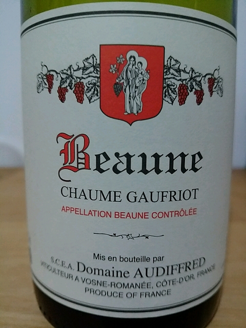 Dom. Audiffred Beaune Chaume Gauffriot(ドメーヌ・オーディフレッド ボーヌ ショーム・ゴーフリオ)