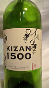 機山洋酒工業 キザン一五〇〇 赤