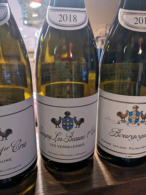 Esprit Leflaive Savigny Les Beaune 1er Cru Les Vergelesses(エスプリ・ルフレーヴ サヴィニー・レ・ボーヌ プルミエ・クリュ レ・ヴェルジュレス)