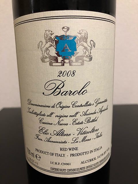 Elio Altare Barolo(エリオ・アルターレ バローロ)