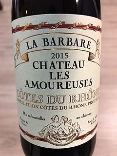 Ch. Les Amoureuses La Barbare Rouge(シャトー・レ・ザムルーズ ラ・バルバール ルージュ)
