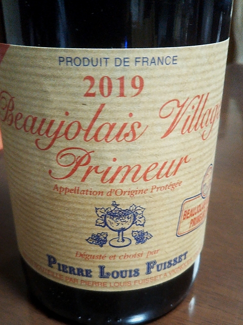 Pierre Louis Fuisset Beaujolais Villages Primeur(ピエール・ルイ・フュイッセ ボージョレ・ヴィラージュ プリムール)