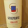 Gineprone Chianti(2012)