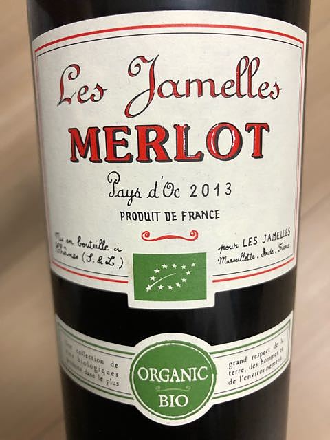 Les Jamelles Merlot Organic(レ・ジャメル メルロー オーガニック)