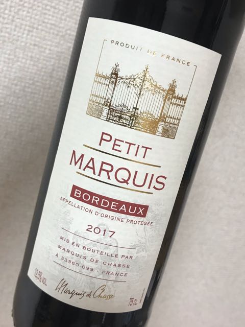 MARUKOボディーシェイパーD70-Mワインレッド① CBA02000_cm60.jpg?v=1662030329