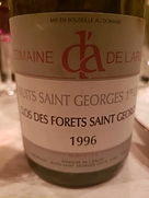 Dom. de l'Arlot Nuits Saint Georges 1er Cru Clos | Vinica Dom. de l'Arlot Nuits Saint Georges 1er Cru Clos | Vinica