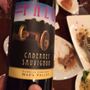 プヌ カベルネ・ソーヴィニヨン