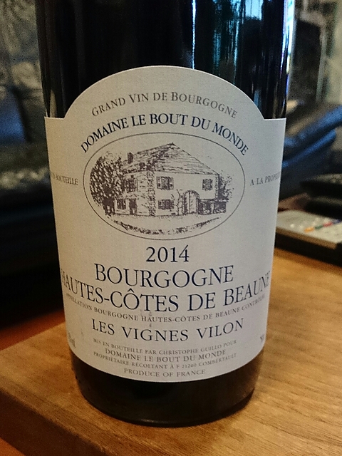 Dom. Le Bout du Monde Bourgogne Hautes Côtes de Beaune Les Vignes Vilon