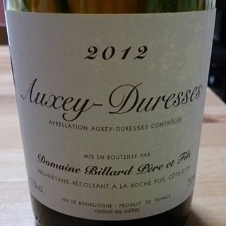 Dom. Billard Père et Fils Auxey Duresses(ドメーヌ・ビラール・ペール・エ・フィス オーセイ・デュレス)