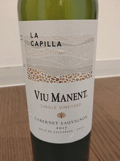 Viu Manent Single Vineyard La Capilla Cabernet Sauvignon(ヴュー・マネント シングル・ヴィンヤード ラ・カピラ カベルネ・ソーヴィニヨン)