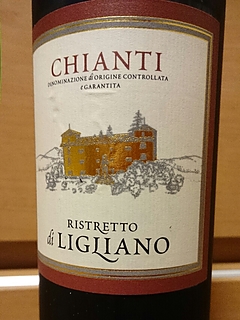 Malenchini Chianti Ristretto di Ligliano(マレンキーニ キアンティ リストレット・ディ・リリアーノ)